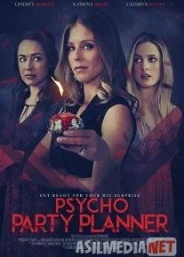 Психопати 2020 Tas-ix skachat