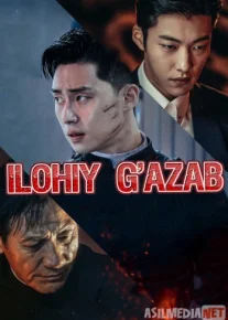 Ilohiy g'azab Uzbek tilida 2020 O'zbek tarjima tas-ix skachat