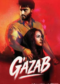 G'azab / Qoch, Radhika! / Tevar Hind kino 2015 Uzbek tilida O'zbekcha tarjima kino Full HD tas-ix skachat