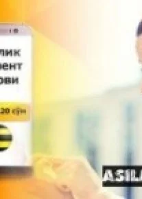 «Bilayn» abonent to‘lovi narxlarini keskin oshiradi, «UMS» va «Uzmobile»-chi?