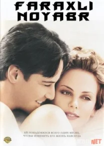 Faraxli noyabr / Sweet November / Сладкий ноябрь Uzbek O'zbek tilida tas-ix skachat download