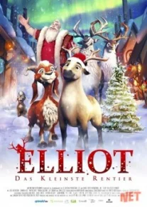 Elliot - 2018 HD / Эллиот - 2018 HD HD tas-ix skachat