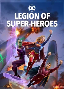 Super-qahramonlar ligasi Multfilm Uzbek tilida 2023 O'zbekcha tarjima HD