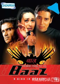 O'yinchi Hind kinosi Uzbek tilida 2003 O'zbekcha tarjima kino HD