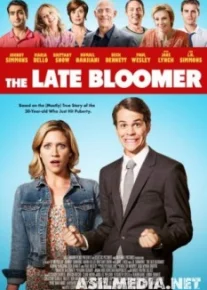 Поздний цветок