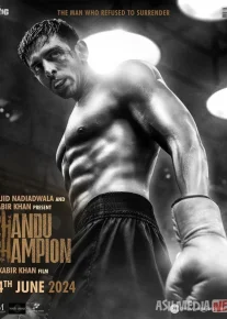 Chempion Chandu Hind kinosi Uzbek tilida 2024 O'zbekcha tarjima kino HD