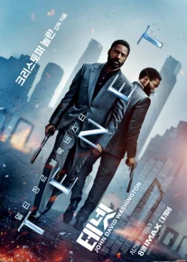 Довод 2020 Kino HD Tas-ix skachat