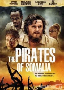 Пираты Сомали / The Pirates of Somalia Tas-IX