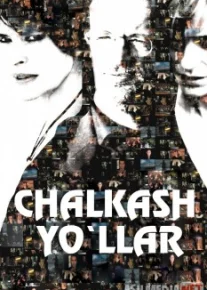 Chalkash yo'llar Uzbek tilida 2017 O'zbekcha tarjima kino HD