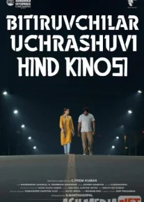 Bitiruvchilar uchrashuvi Hind kino Uzbek tarjima 2018 HD O'zbek tilida tas-ix skachat