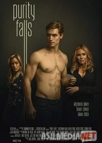 Mahalladagi yomon odam / Плохой парень по соседству 2019 HD Tas-IX skachat