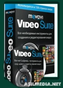 Movavi Video Suite