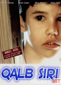 Qalb siri Uzbek tilida 1997 O'zbek tarjima tas-ix skachat