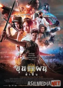 Kun Pen / Khun Phaen Uzbek tilida O'zbekcha tarjima kino 2019 HD tas-ix skachat