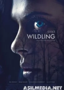 Сага о чудовище