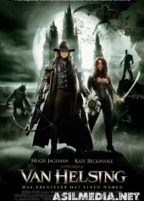 Ван Хельсинг
