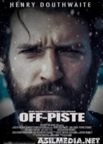 Отдаленный склон