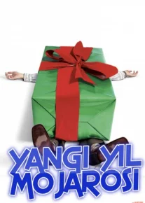 Yangi yil mojarosi Uzbek tilida 2004 kino HD