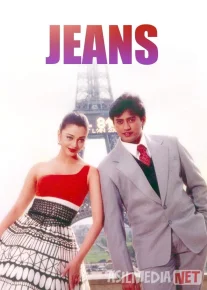 Beziyon yolg'on Uzbek tilida 1998 O'zbekcha tarjima kino HD