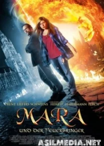 Мара и Носитель Огня