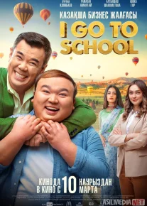 Oyi, kelin topdim / I go to school Qozoq Filmi Uzbek tilida 2022 O'zbekcha tarjima kino HD
