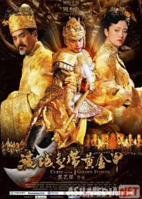 Oltin Gul Kasofati Uzbek tilida 2006 O'zbekcha tarjima kino HD