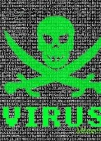 SMS Bomber 0.92 для Android