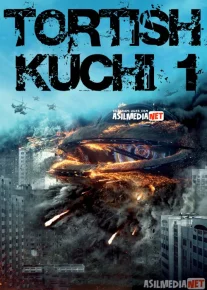 Tortish kuchi 1 Uzbek tilida HD 2017 O'zbekcha tarjima kino HD