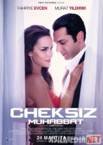 Mangu muhabbat / Cheksiz sevgi / Sonsuz ask Turk kino Uzbek tilida 2017 kino HD