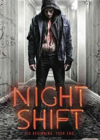 Ночная смена 2018 / Nightshift / Tas-IX skachat