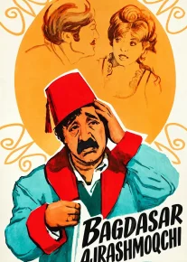 Bagdasar ajrashmoqchi 1976 Uzbek tilida O'zbekcha tarjima kino Full HD tas-ix skachat