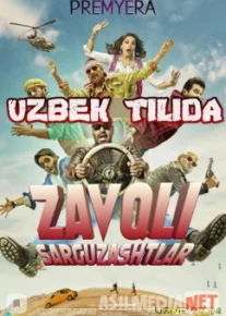 Zavqli sarguzashtlar / Тотальное веселье Hind kino Uzbek O'zbek tilida tas-ix skachat download