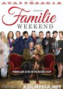 Выходные в кругу семьи