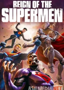 Supermen hukmronligi / Господство Суперменов / Reign of the Supermen 2019 HD skachat скачать