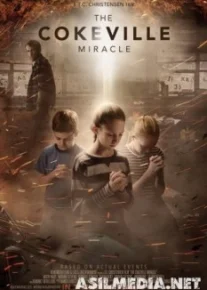 Чудо Коквилла