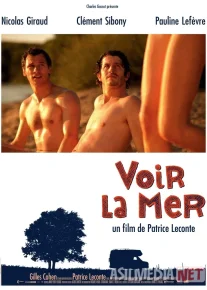 Dengiz tomon / Dengizga nazar Premyera Fransiya filmi Uzbek tilida O'zbekcha 2011 tarjima kino Full HD tas-ix skachat