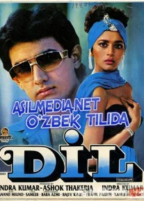 Dil Hind kinosi O'zbek tilida 1990 Uzbekcha tarjima / Сердце / Tas-IX skachat