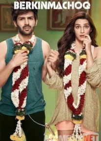 Berkinmachoq / Прятки / Bekinmachoq Hind kinosi Uzbek O'zbek tilida tas-ix skachat download