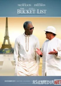 Пока не сыграл в ящик Tas-IX