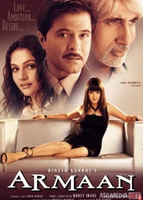 Armon / Umid (2003) Hind kino Uzbek tilida HD O'zbek tarjima