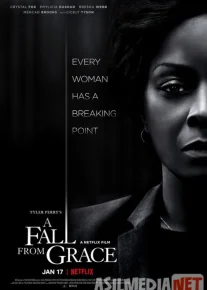 Грехопадение 2020 Tas-ix skachat