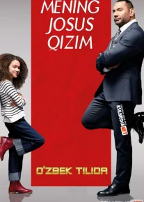 Mening josus qizim / Kichik kichkina Josusim Uzbek tilida 2020 O'zbekcha tarjima kino HD