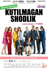 Kutilmagan shodlik Uzbek tilida 2014 O'zbekcha tarjima kino HD