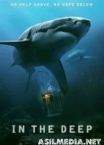 Страх глубины