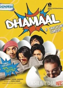 100 million vasvasasi Hind kinosi Uzbek O'zbek tilida tas-ix skachat download