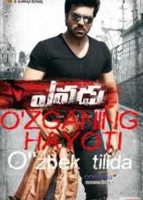 O'zganing hayoti / Ваша собственная жизнь Hind kinosi HD Uzbek O'zbek tilida tas-ix skachat download