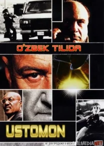 Ustomon 2001 O'zbek tarjima tas-ix skachat