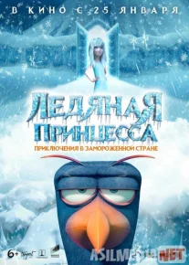 Malika Lili / Lily Uzbek tilida 2018 O'zbekcha tarjima kino HD