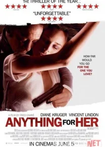 Qaltis qadam Uzbek tilida 2008 O'zbekcha tarjima kino HD