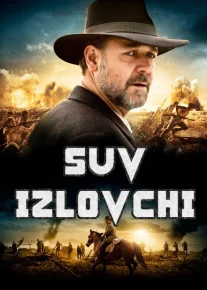 Suv izlovchi Uzbek tilida 2014 O'zbekcha tarjima kino HD